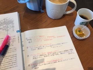 スタバ.jpg