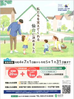 無題.png